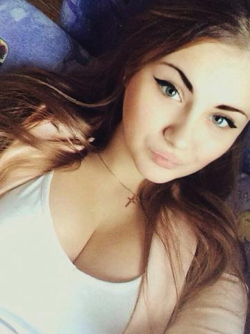 Тая